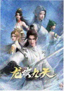igao视频在线观看动漫新番跟进表封面
